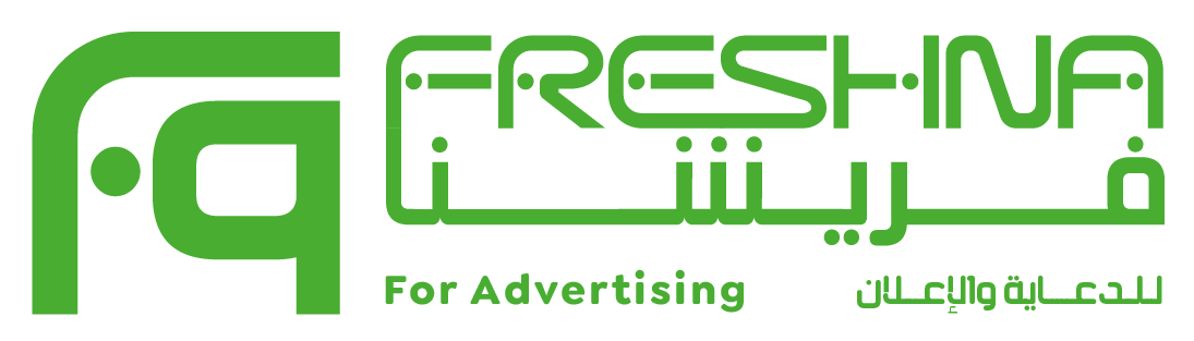 Freshna - شركة فريشنا