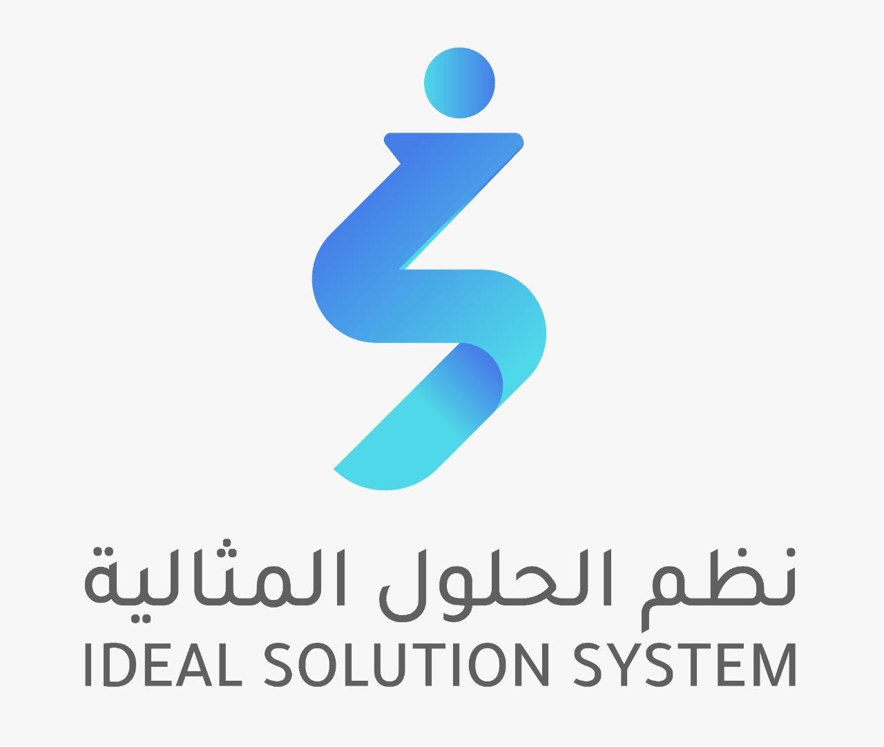 Ideal Solution Systems