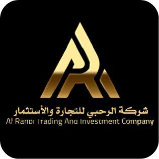 Alrahbi Trading