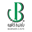 Barnies Cafe مجموعة بارنيز