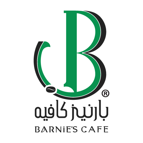 Barnies Cafe مجموعة بارنيز
