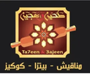Saad