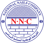 National Nails Company الشركة الوطنية لصناعة المسامير