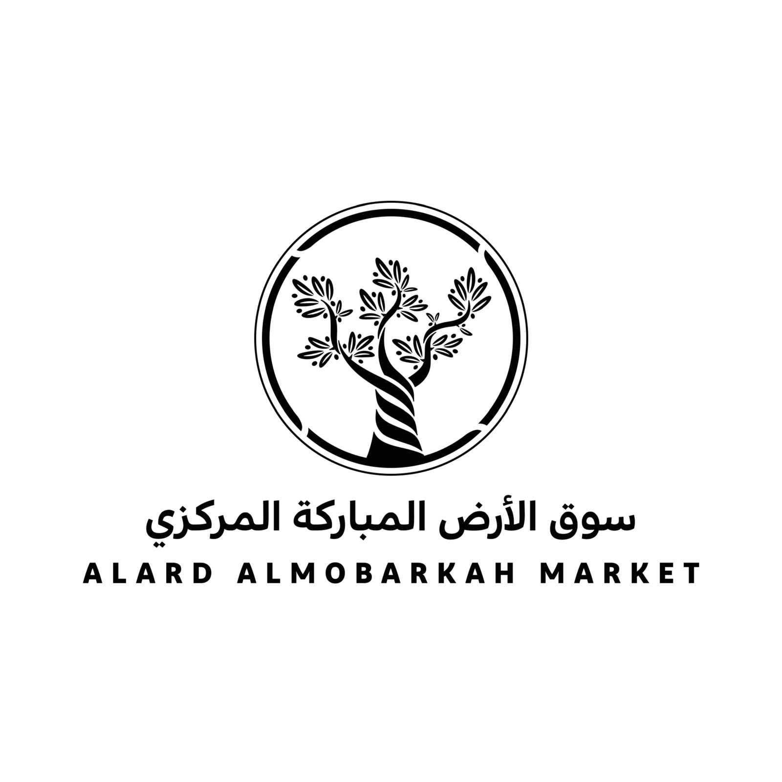 Alard Almobarkah