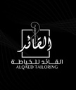 Ali AlQaed Tailoring