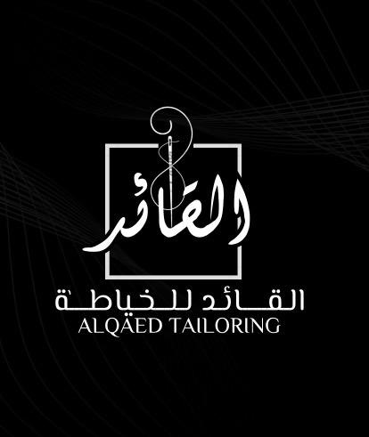 Ali AlQaed Tailoring