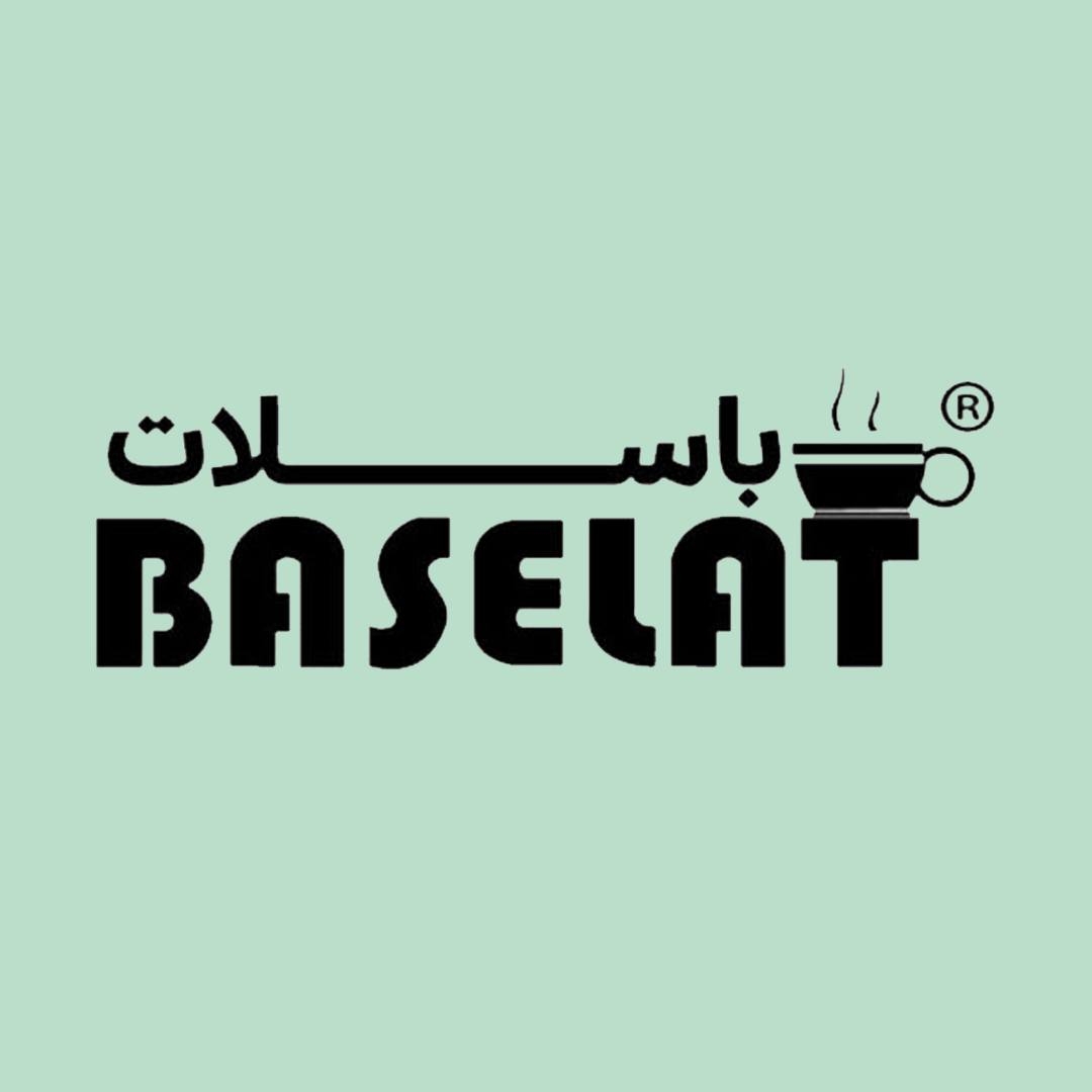 Baselat Trading Co. - باسلات لمكائن القهوة