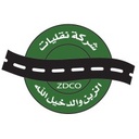 Al-Zabin & Al-Dakheel