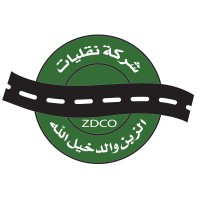 Al-Zabin & Al-Dakheel