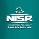 El Nisr Batteries