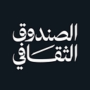 CULTURAL DEVELOPMENT FUND