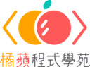 蘋果芽數位科技股份有限公司