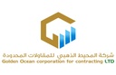 Golden Ocean Contracting