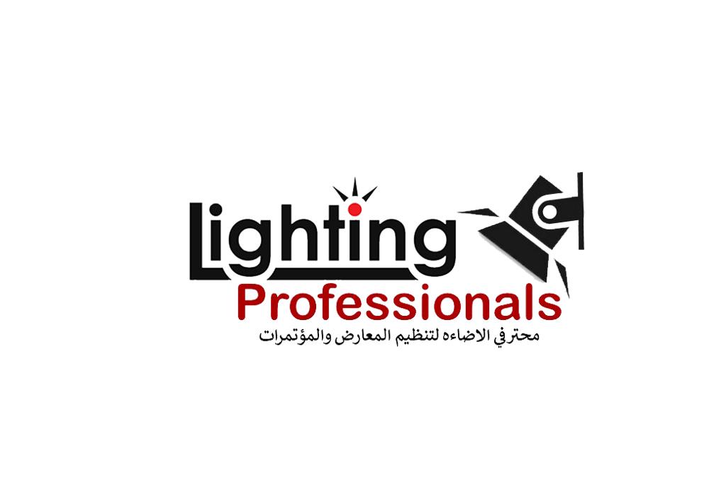 Lighting Professionals