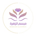 Mabsam Al Zahra Trading