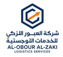 شركة العبور الذكي للخدمات اللوجستية