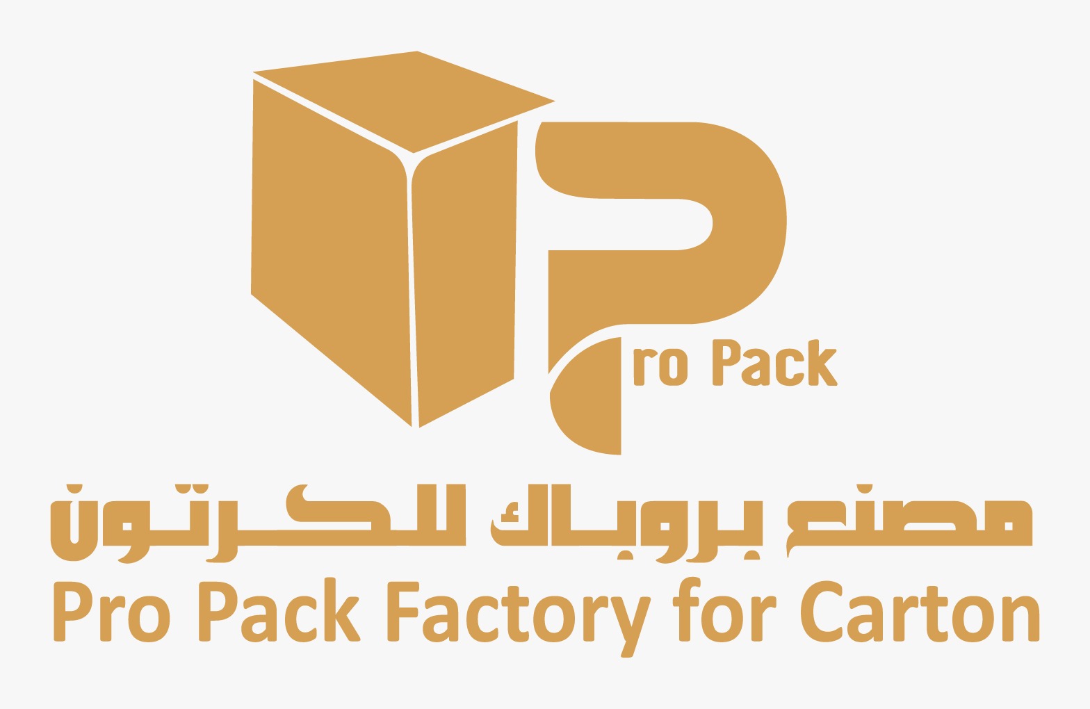 Pro-Pack Factory