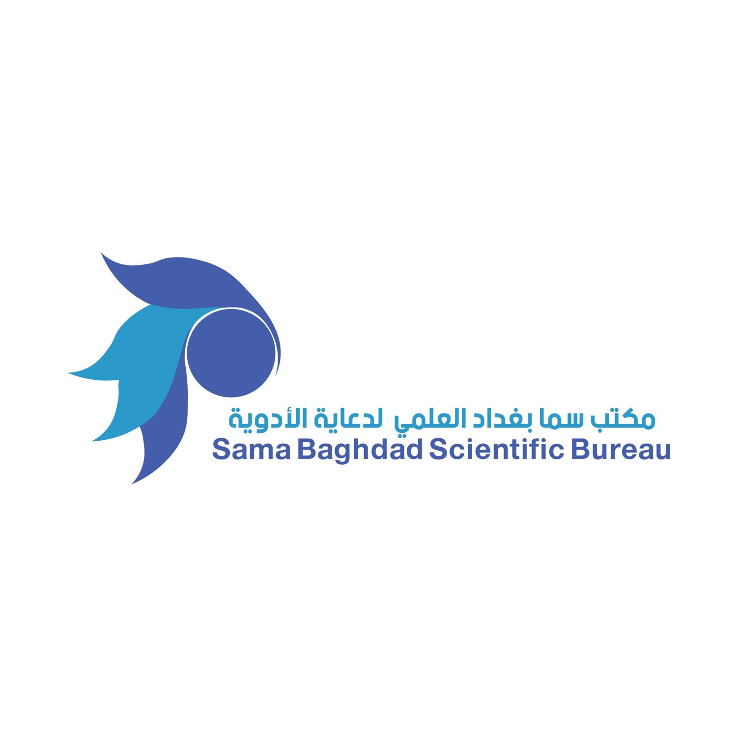 Sama Baghdad Scientific Bureau