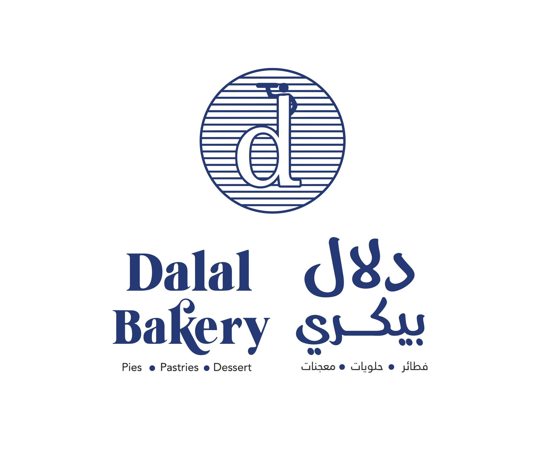 Dalal Bakery