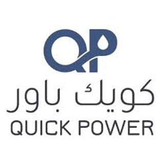 Quick Power - شركة القوة المتجددة