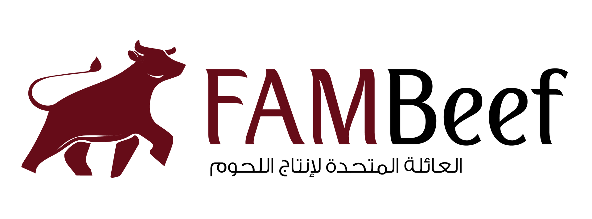 FAM Beef - شركة العائلة المتحدة لإنتاج اللحوم