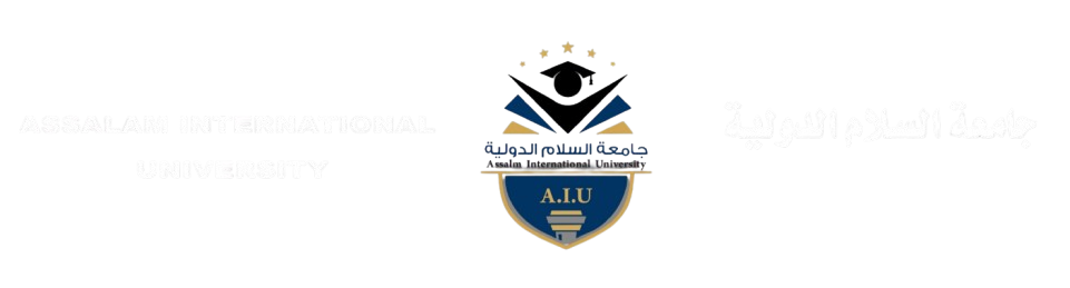 AlSalam International University