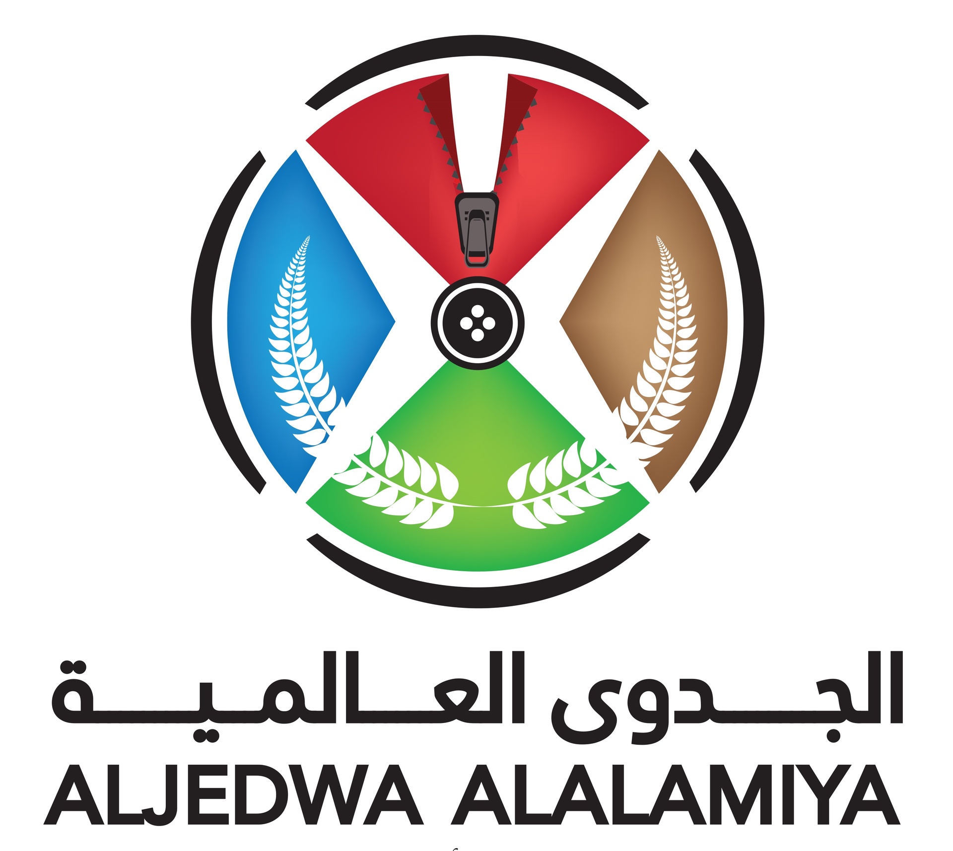 ALJEDWA ALALAMIYA, ALADIN ELHADAD