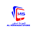 El Mawada Store