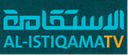 Al-Istiqama TV