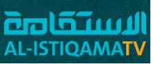 Al-Istiqama TV