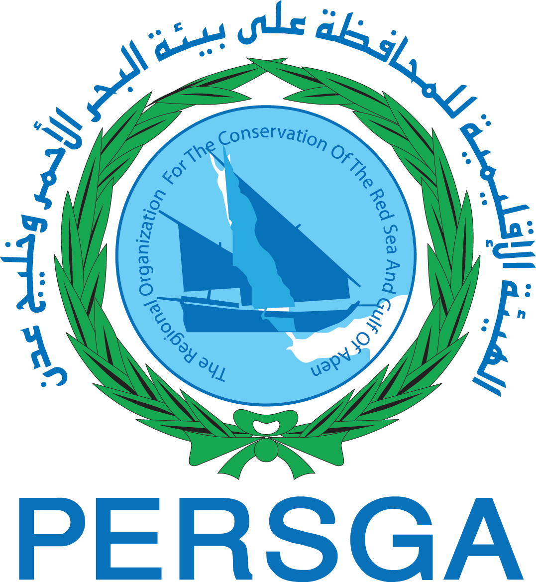 PERSGA