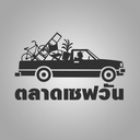 SAVEONE FLEA MARKET COMPANY LIMITED