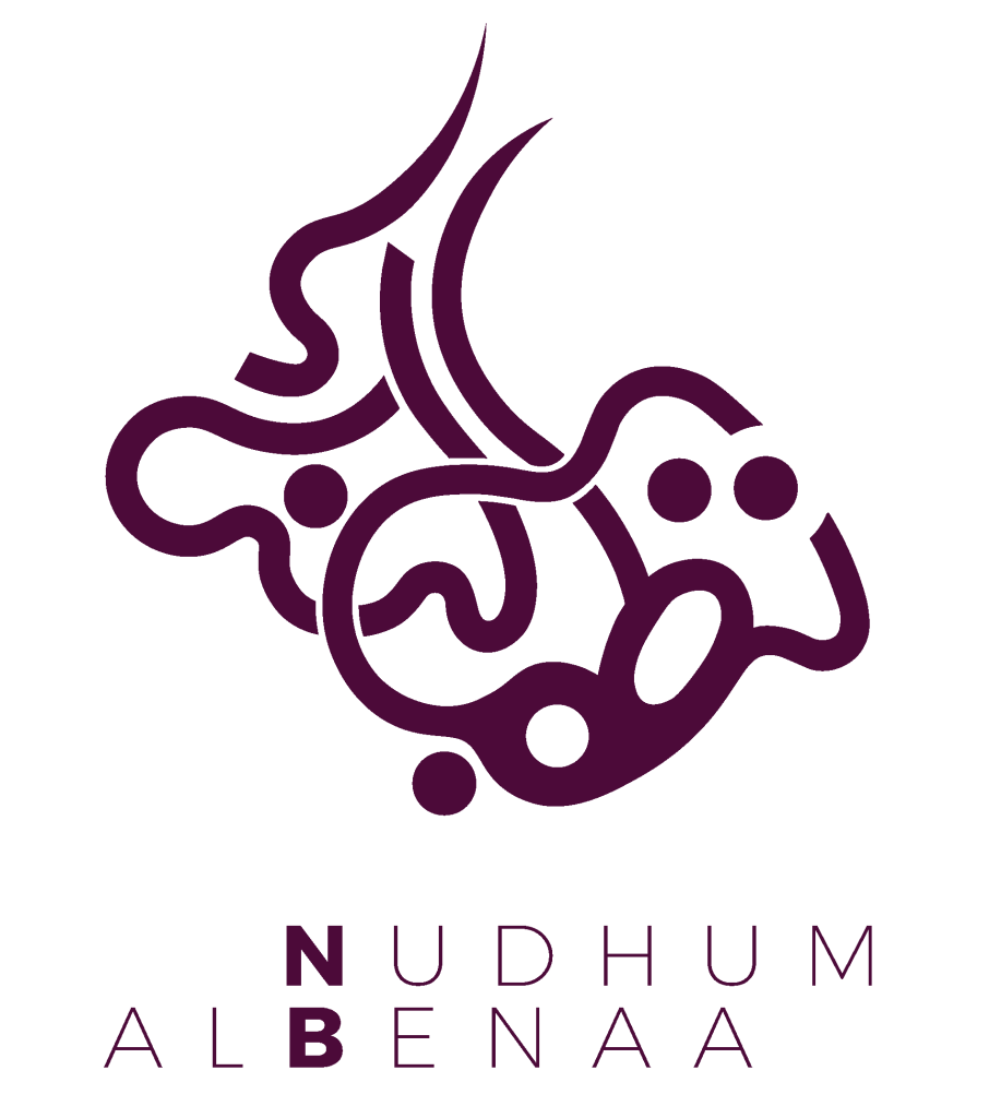 Nudhom Albenaa Consultancy