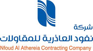 Nfoud Alathereia Contracting Co.