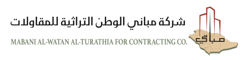Mabany Al Watan