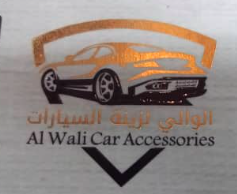 AL wali Car Accessories