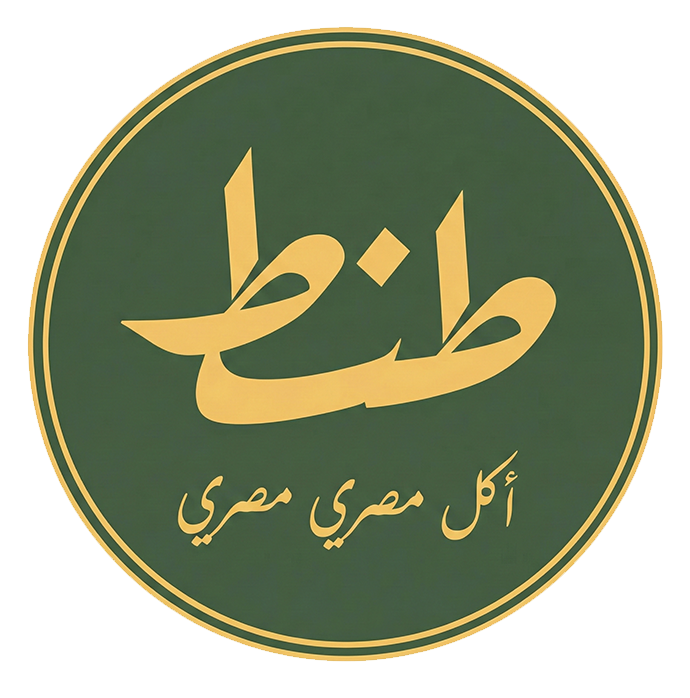 Tante Restaurant