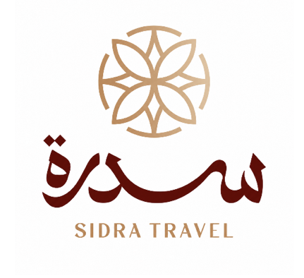 شركة أسرار سدرة لتنظيم الرحلات