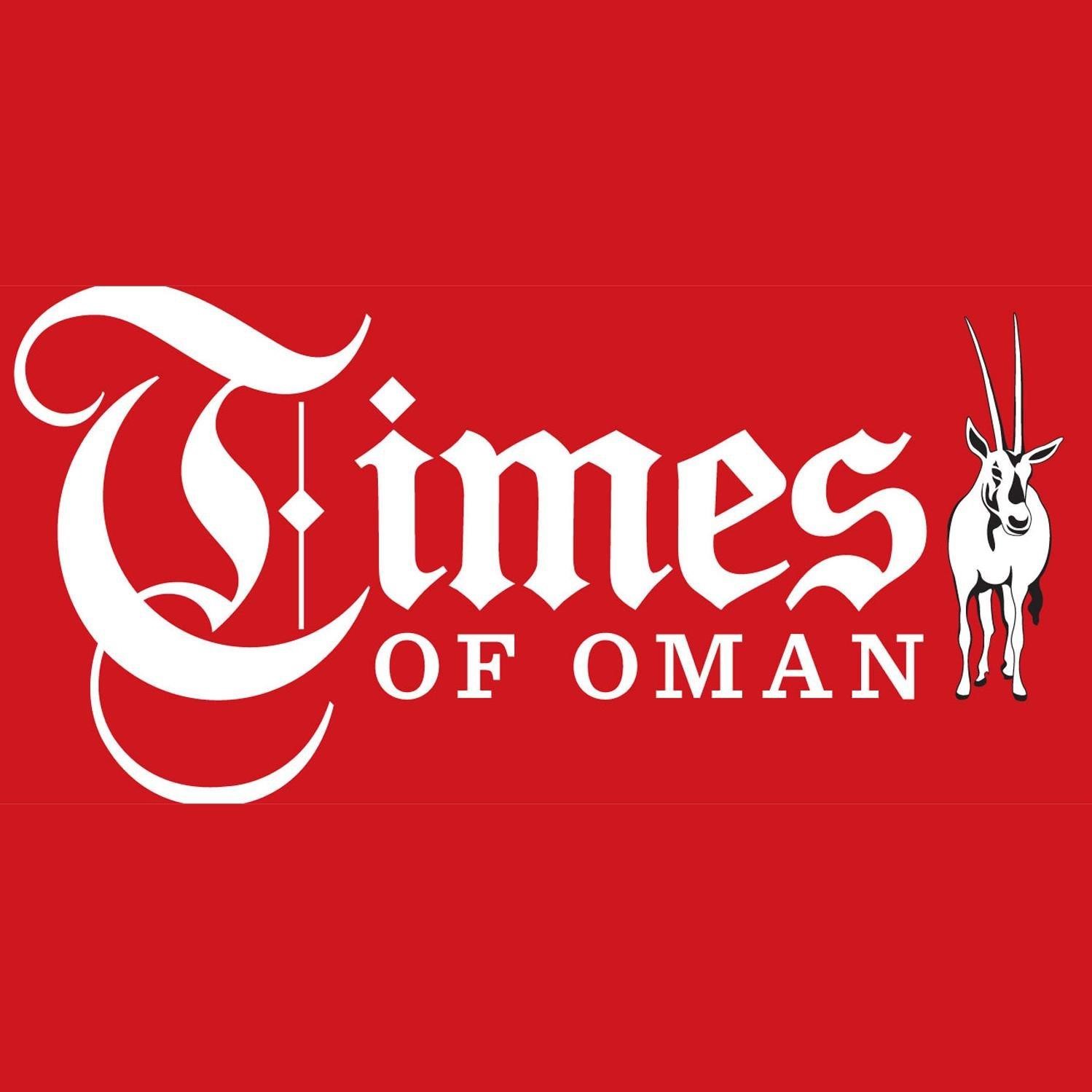 Muscat Media Group