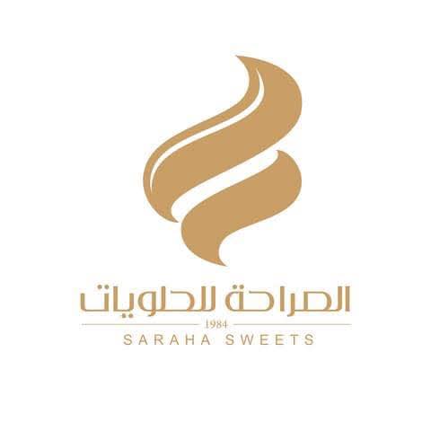 Al-Saraha Company for Manufacturing and Selling Sweets and Cold & Hot Refreshments, Limited Liability Company