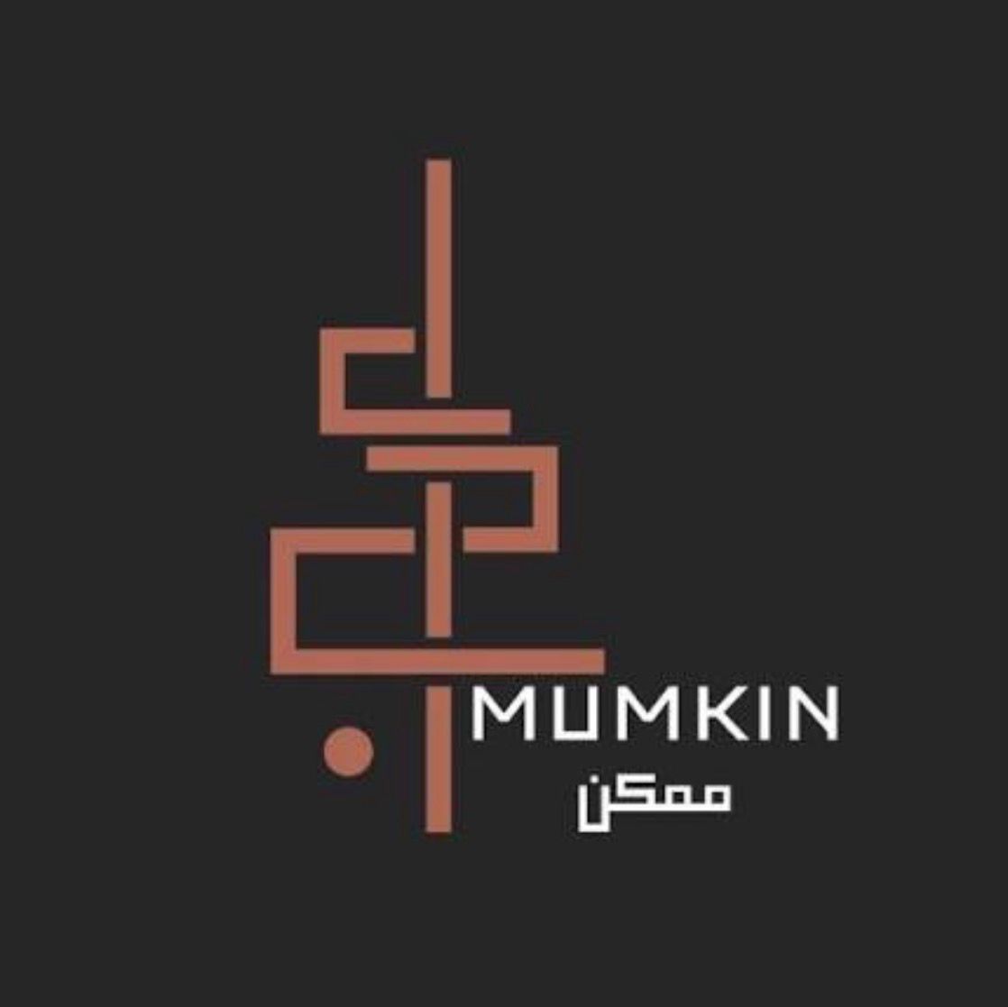 Mumkin Company for Design and Construction