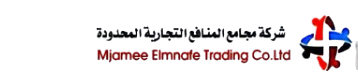 Mjamee Elmnafe Trading Co. LTD