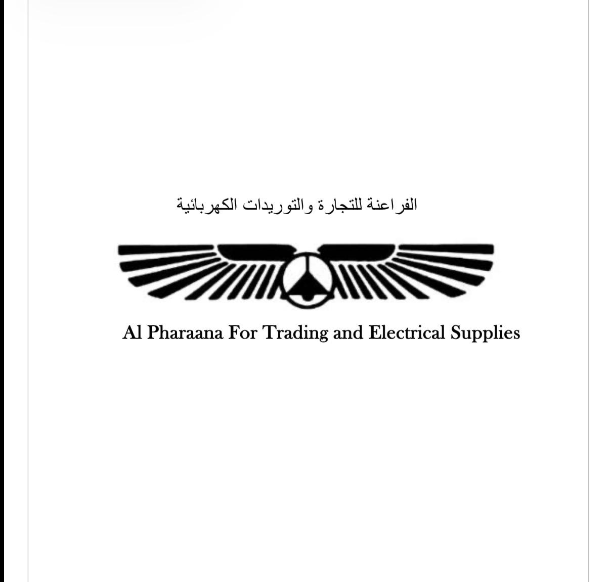 Al Pharaana For Trading and Electrical Supplies