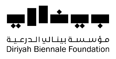 Diriyah Biennale Foundation