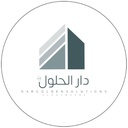 Golden Solutions House