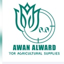 Awan Al Ward