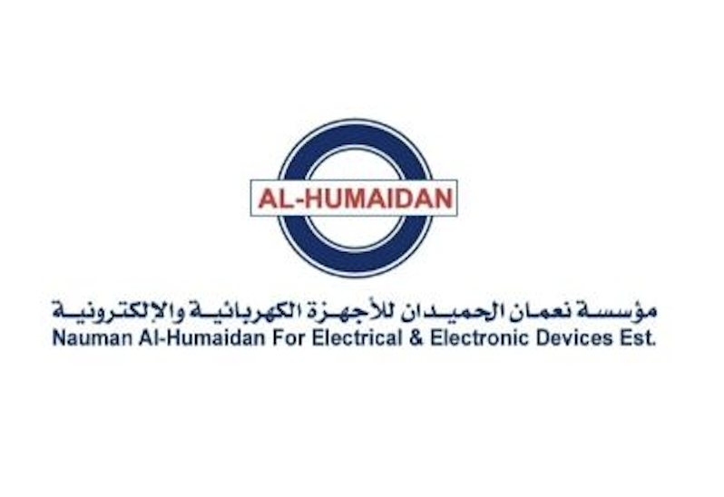 Numan Al-Humaidan EST. For Electronic & Electrical Appliances