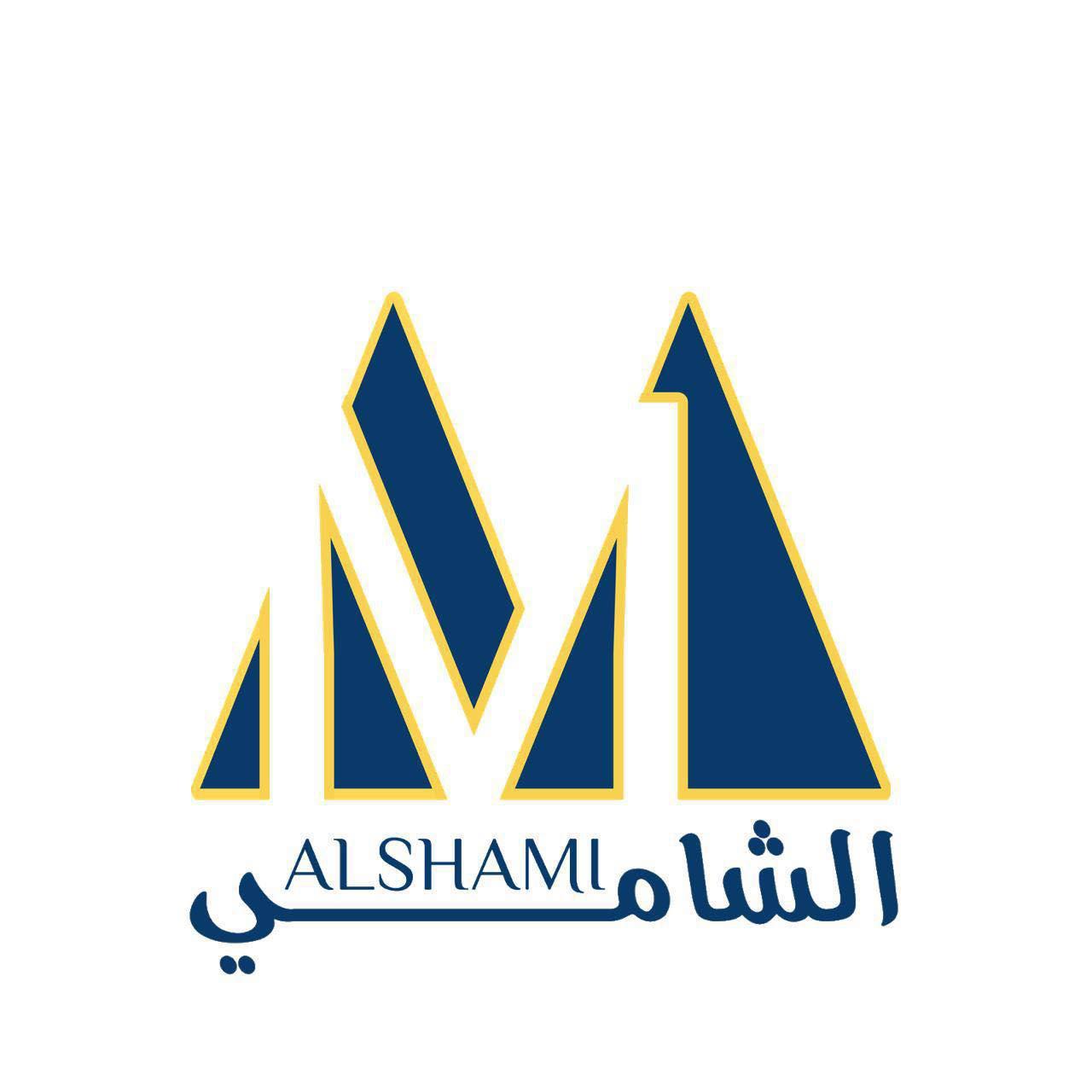 Alshami Center for Training & Recruitment