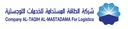 ALTAQIH ALMASTADAMA For logistics