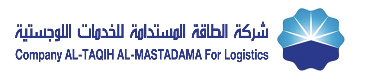 ALTAQIH ALMASTADAMA For logistics